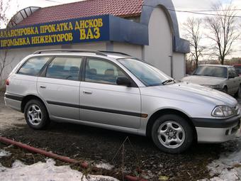 1999 Toyota Caldina