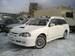 Pictures Toyota Caldina