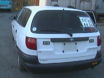 Caldina