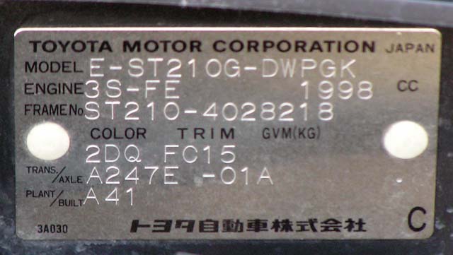 1999 Toyota Caldina