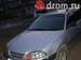 Wallpapers Toyota Caldina