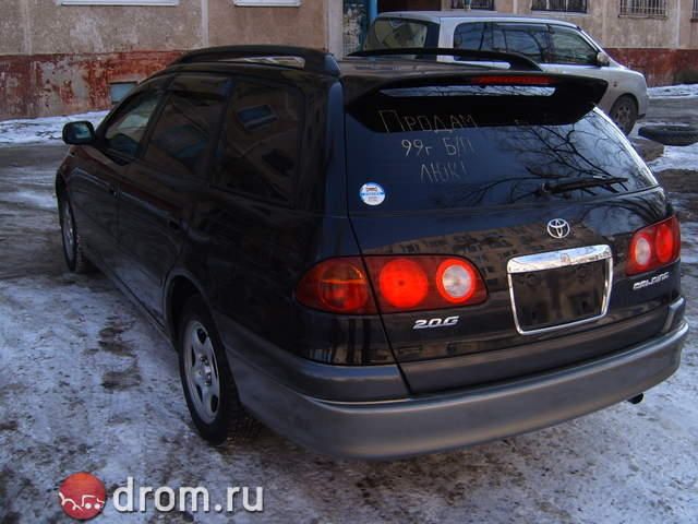 1999 Toyota Caldina