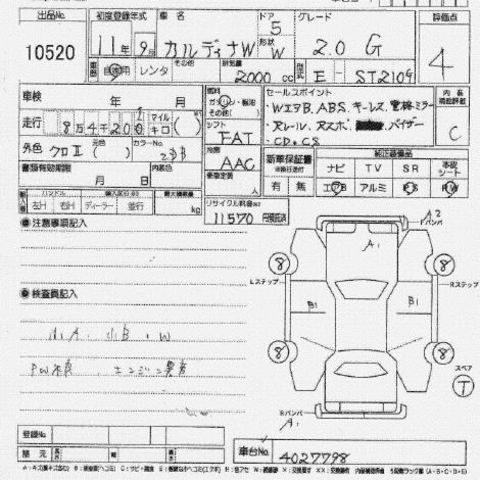 1999 Toyota Caldina