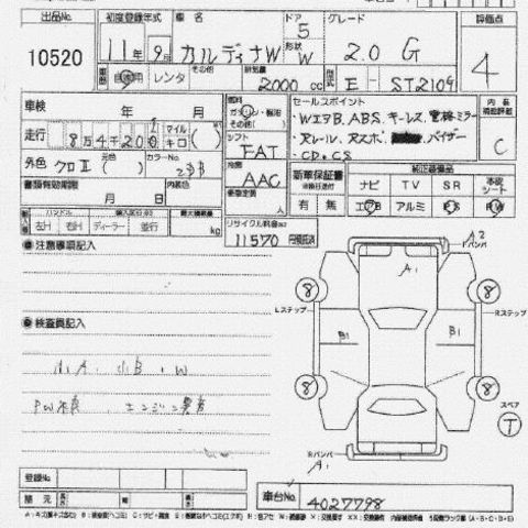 1999 Toyota Caldina