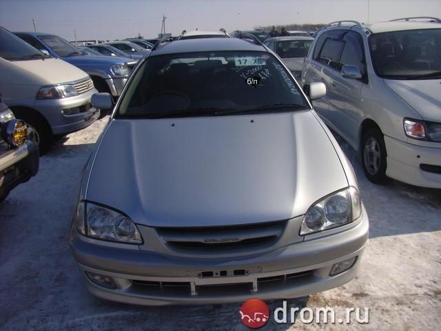 1999 Toyota Caldina