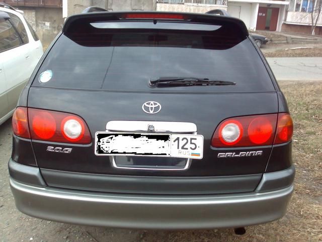 1999 Toyota Caldina