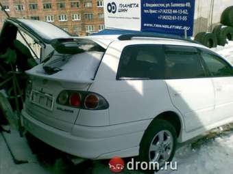 1999 Toyota Caldina For Sale