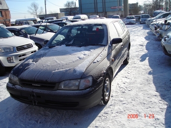 2000 Toyota Caldina