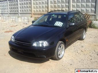 2000 Toyota Caldina For Sale