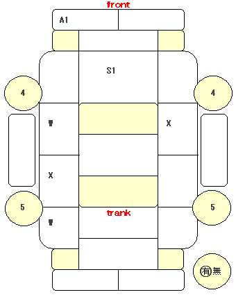 2000 Toyota Caldina Pictures