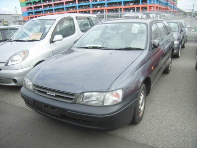 2000 Toyota Caldina Photos