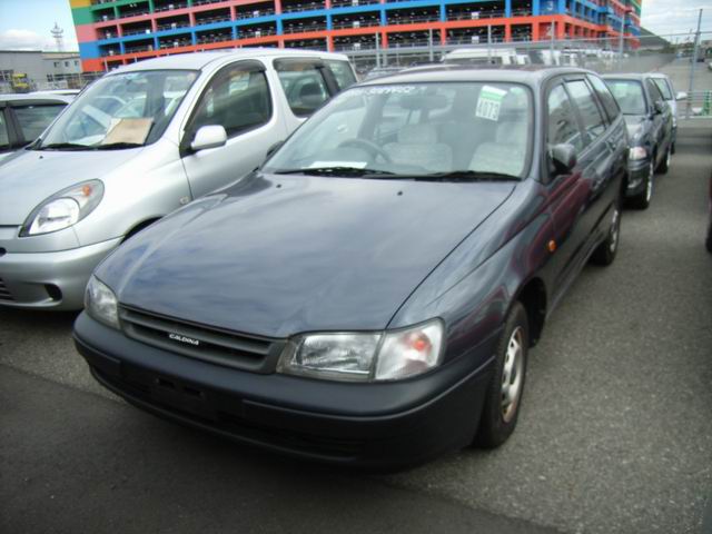 2000 Toyota Caldina Photos