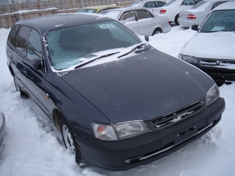 2000 Toyota Caldina