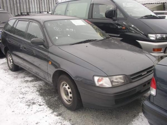 2001 Toyota Caldina