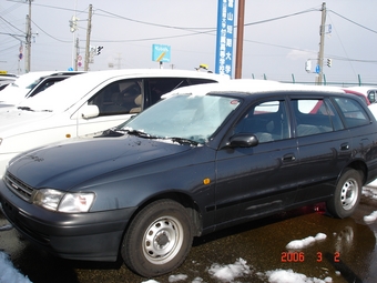 2001 Toyota Caldina