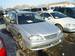 Photos Toyota Caldina
