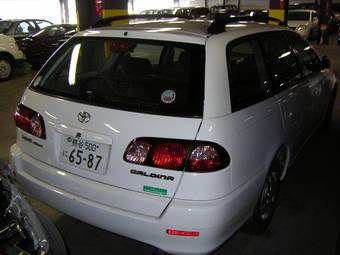 Caldina