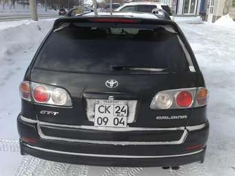 Toyota Caldina