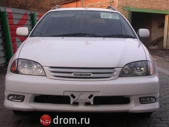Caldina