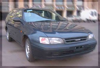 2001 Toyota Caldina For Sale