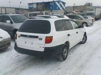 2001 Toyota Caldina For Sale