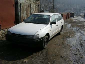 2001 Toyota Caldina Photos