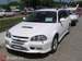 Preview Toyota Caldina