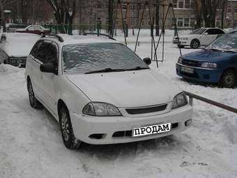 2001 Toyota Caldina