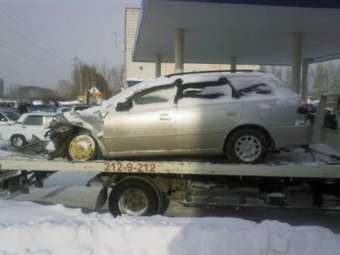2001 Toyota Caldina Photos