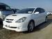 Wallpapers Toyota Caldina