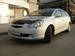 For Sale Toyota Caldina