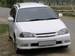 Preview 2002 Toyota Caldina