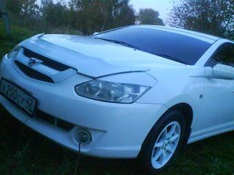 2002 Toyota Caldina For Sale