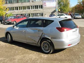 2002 Toyota Caldina For Sale