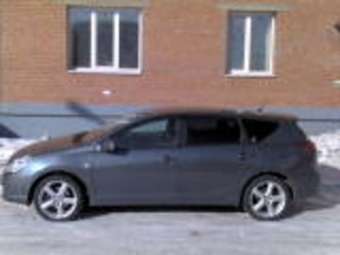 Caldina