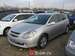 Photos Toyota Caldina