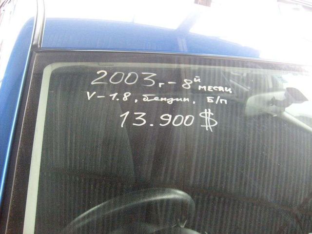 2003 Toyota Caldina