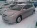 Pictures Toyota Caldina