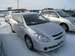 Pictures Toyota Caldina