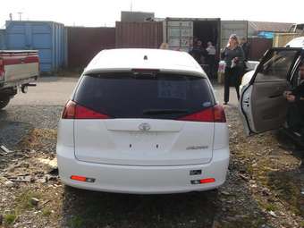 2003 Toyota Caldina For Sale