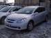 Preview 2003 Toyota Caldina