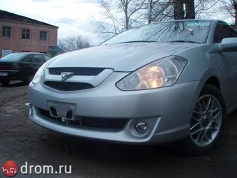 2003 Toyota Caldina For Sale