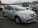 For Sale Toyota Caldina