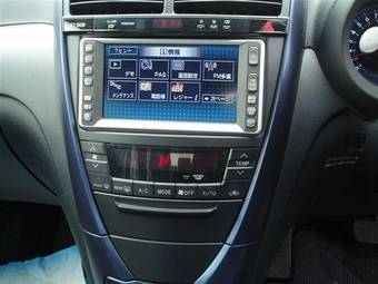 2003 Toyota Caldina For Sale