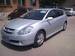 Preview 2003 Toyota Caldina