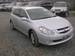 Preview 2003 Toyota Caldina