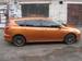 Preview Toyota Caldina