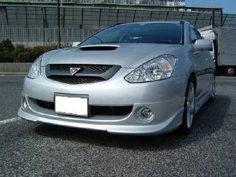 2004 Toyota Caldina For Sale
