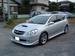 Preview 2004 Toyota Caldina