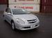 For Sale Toyota Caldina